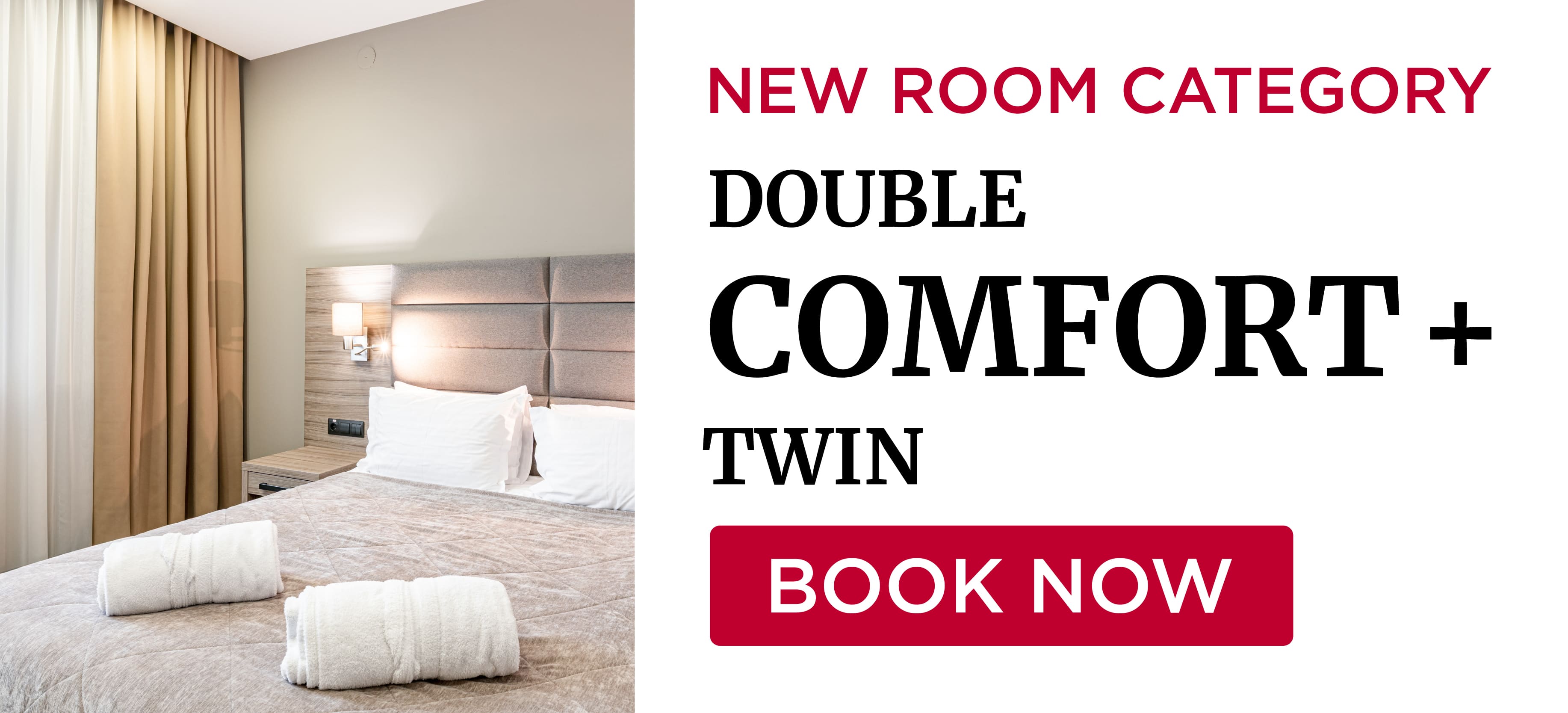 Скидка 20% на все категории номеров до конца января